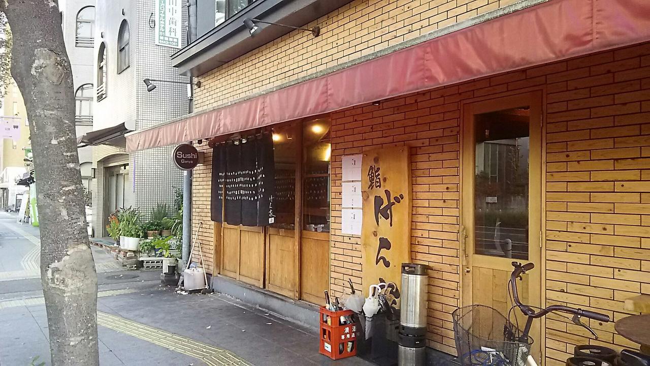 미트 미 우메다니시 오사카 외부 사진