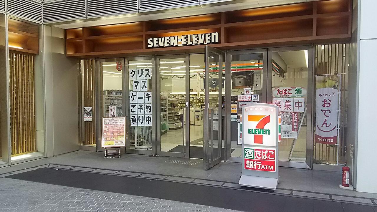 미트 미 우메다니시 오사카 외부 사진